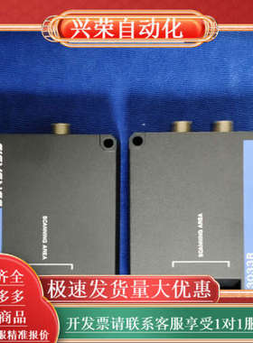 LS-3033T  LS-3033R传感器头原装正品议