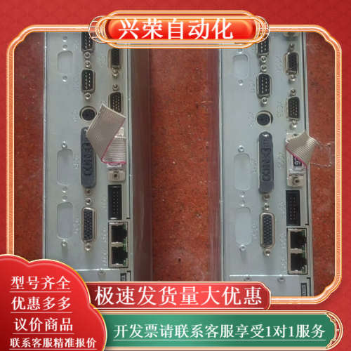 rofin罗芬激光控制器RCU-LX-500-classic