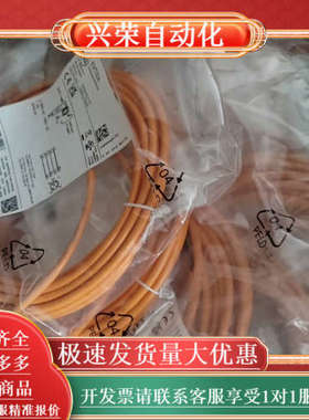 EVC071 EVC072 EVC073 EVC074 EV