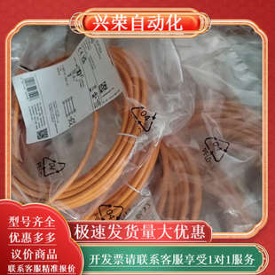 EVC074 EVC073 EVC072 EVC071