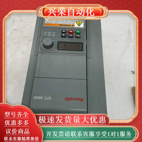 Rexroth变频器EFC3600-4K00-3P4-