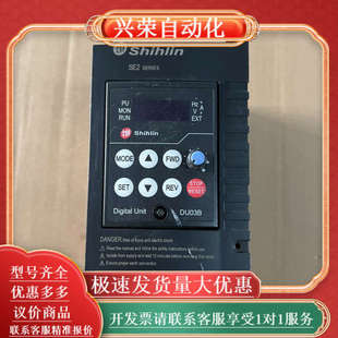 043 0.4KW 0.4K 士林SE2 SE2