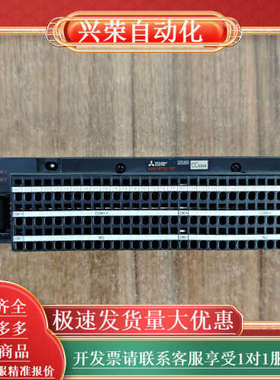 AJ65VBTS2-32T，远程模块，98新，原装，