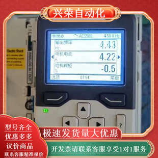 169A 变频器ACS580