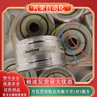 旋转编码 HG72A 器 607 21BRCX