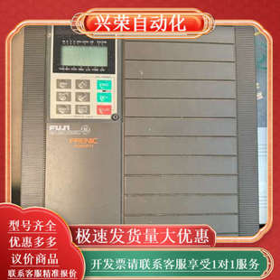 原装 4CX 变频器FRN18.5P115