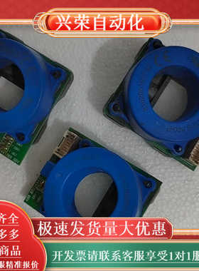 ABBACS580 系列变频器大功率200KW专用电流互感器