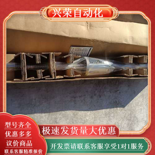 【正品原封】全新THK原装精密丝杠，型号BIF4010