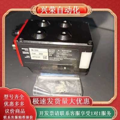 SR-2000，KV-24AR，KV-D20，OP-8804