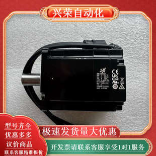功率750W 伺服电机SGMXJ 08AUA6SC2