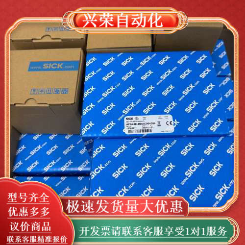 SICK 编码器  DFS60B-THPC10000