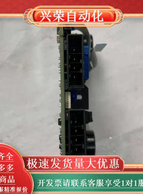 高创驱动器电源板、PRDr9SPACSMz－03、成色如图功