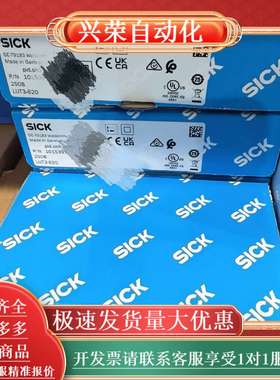 LUT3-620，1015397，全新原装现货议价