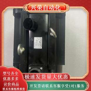 SGMRV YR13机器人4.4千瓦电机 44ANA