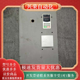 075P 安邦信变频器AM300 055G