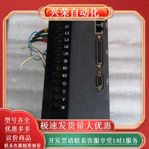 SV-DA200-5R5-4-E0 英威腾驱动器 5.5KW