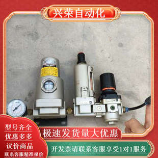 N02 NAME250 空压机 油水分离器