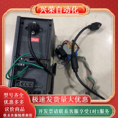 丹佛 FC 51系列变频器FC-051P1K5S2E20H3