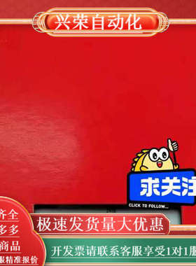 KL4438全新原装模块现货出售，