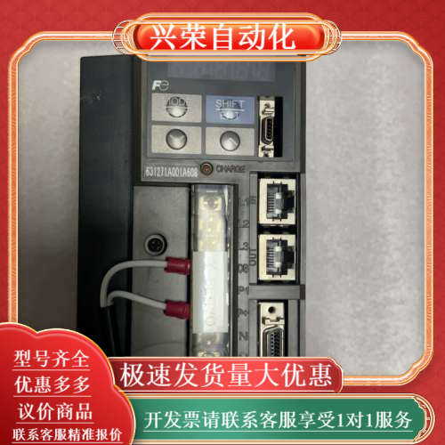 伺服驱动器RYS401S3-LRS成色好保证质量