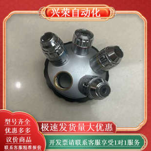 0.5 50X OLYMPUS奥林巴斯ULWD MSPlan