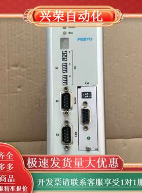 伺服驱动器控制器CMMS-AS-C4-3A