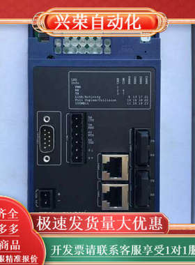 全新米塔模块WP511，带原装防拆封签，原，生产日期新，