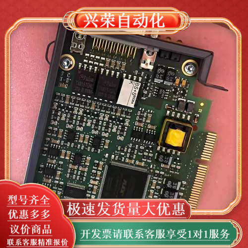 编码器卡8AC120.60-1全新原装正品现货议价