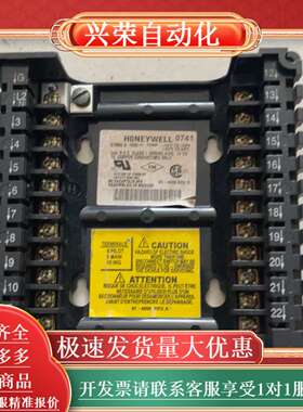 RM7800EC7800底座，Q7800A