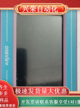 万维数采仪onEViEW