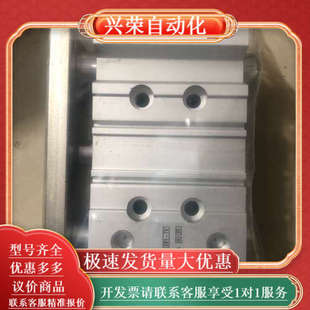 三杆气缸 25Z MGPM40