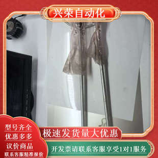 全新MTS位移传感器 75CM 50CM