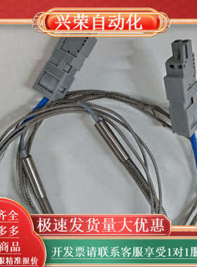 发那科感温线 0172/200WLAA 原装