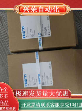 197330 50E-F44GCQST41-ZHN