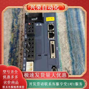 VV2 型号RYH751F5 750W 伺服驱动器