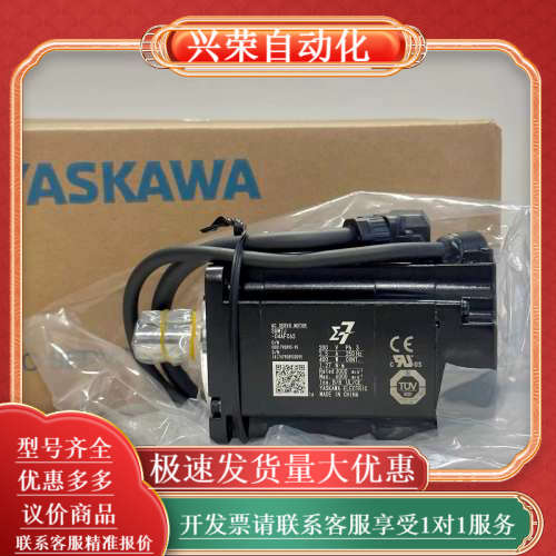 MHMJ042P1S原装400w伺服电机全新现货