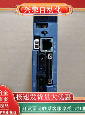 CPU Q173DSCPU，原装正品，，功能