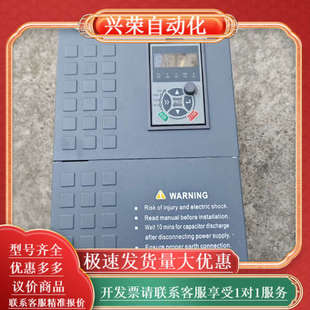 15PB T4011GB 澳地特变频器 AD300