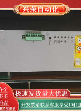 电源模块 VM310，0 608 750 109-10