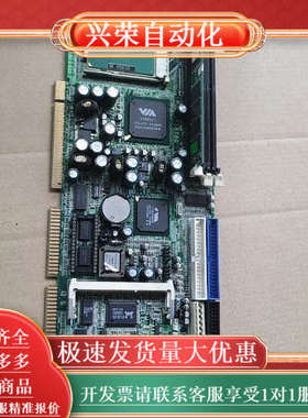 台湾广积工控机主板 IB780   VT8601T 双网口成