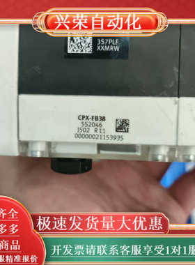 50E-F38GCQST43T43-ZN2GZ     5