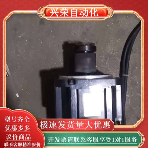 伟创SD700-3R8D-CA驱动器带VM7-M13D-R8