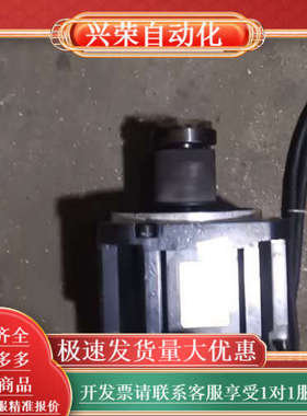 伟创SD700-3R8D-CA驱动器带VM7-M13D-R8