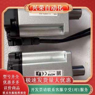 N2LN X2MH075A 拆 电机型号：SV 禾川伺服电机