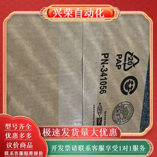 M02 BC02 2094 AB变频器