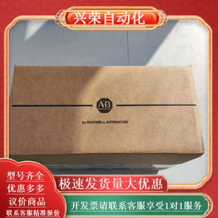 正品 全新原装 RDB12C 2711P