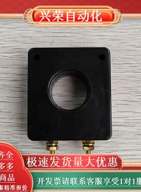 A-B  1411-2SHT-201  电流互感器