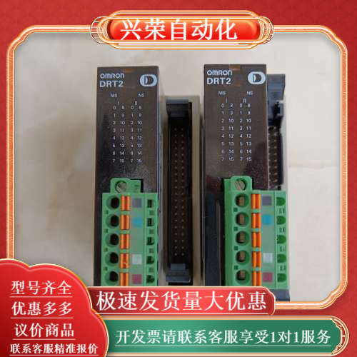 J036*正品 DRT2-MD32ML 现货 功能