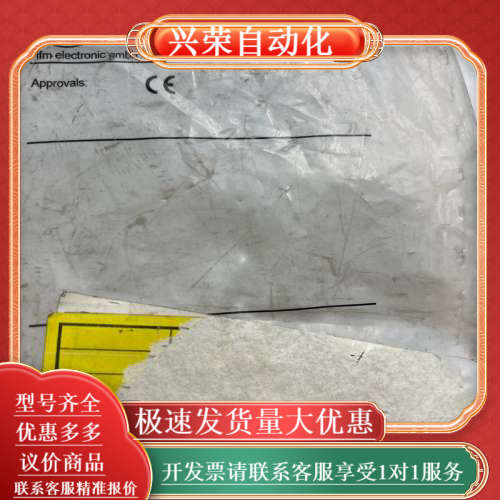 IFM感应开关IG5539