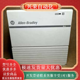 PA3 全新原装 1768 Bradley 现货Allen